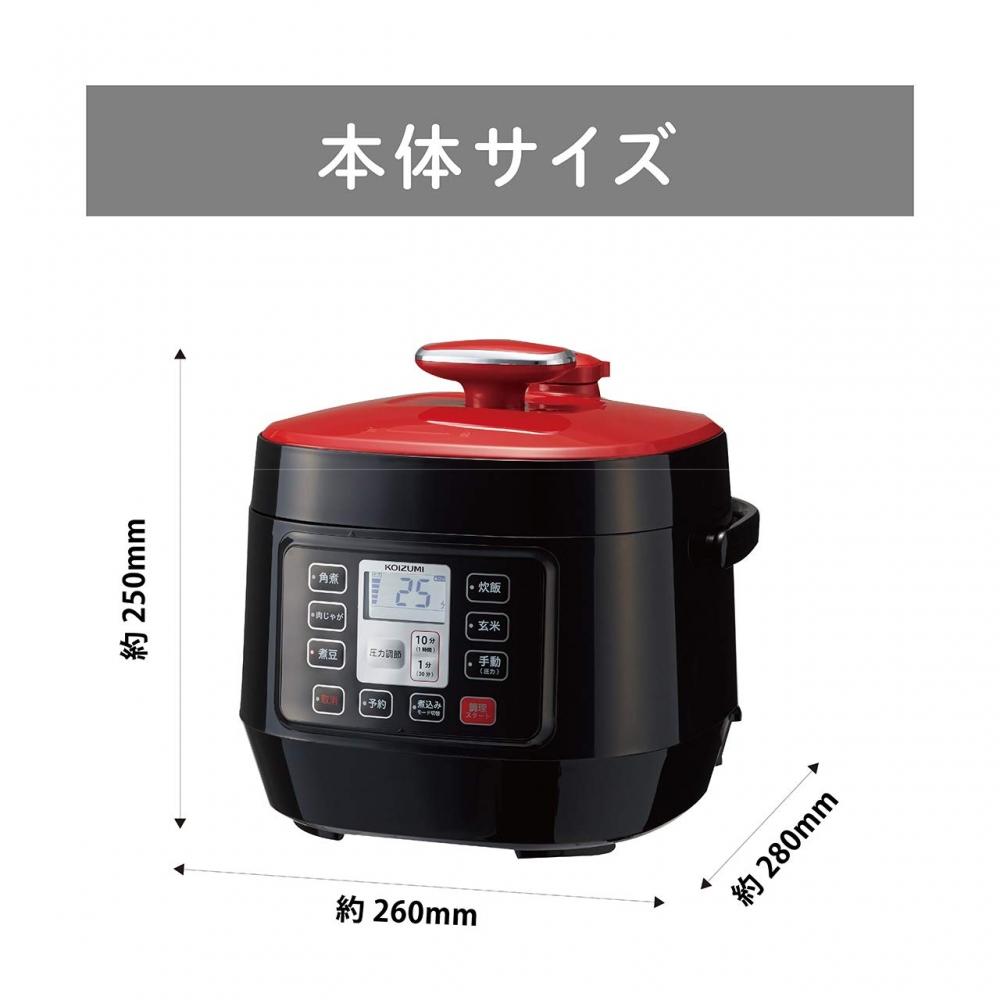 Koizumi Microcomputer Electric Pressure Cooker 1.6L 5 Types Automatic Menu One Touch 51 Items Recipe Book Included Red KSC-3501R