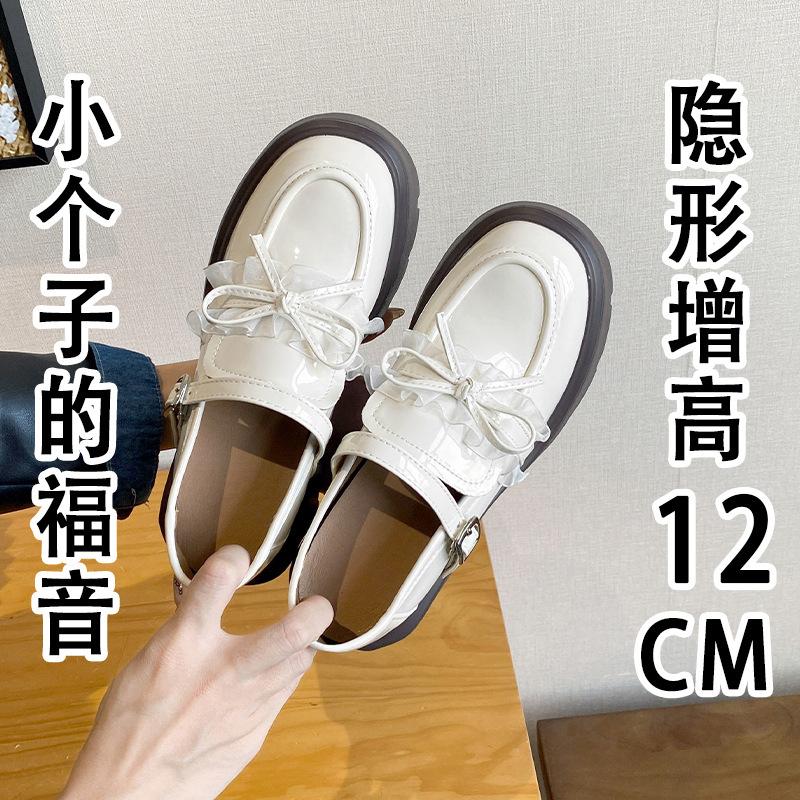 White Mary Jane shoes platform small inner height increase women's shoes 12 cm spring and autumn small size muffin shoes high heels