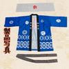 Happi Japanese festival Festival Happi for Summer Autumn Fireworks Events Adult Includes Head Towel and Waist Tie [FUYUERO] (traditional coat) -