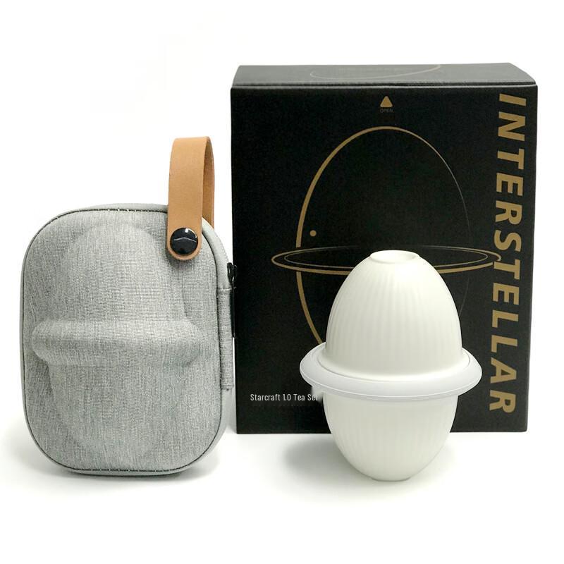 Darunyiao Interstellar 1.0 Travel Tea Set