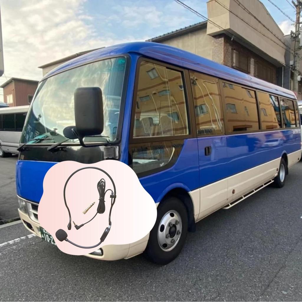 Pin microphone for route bus drivers HM-100