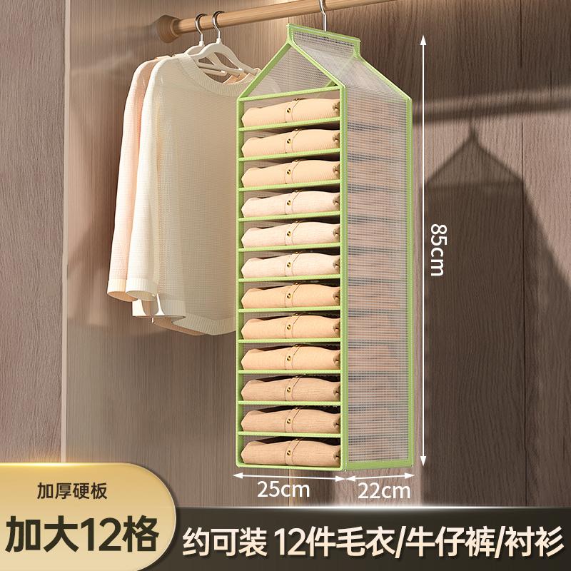 PVC Hanging Wardrobe Bag, Reinforced Foldable Organizer, Multi-Tier Storage Shelf, Odorless Durable Closet Solution