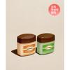 Nutseline Super Nut Nourishing Balm + Super Nut Calming Balm 50ml