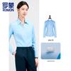 ROMON Women's V-Neck Long Sleeve Easy-Care Professional Blouse