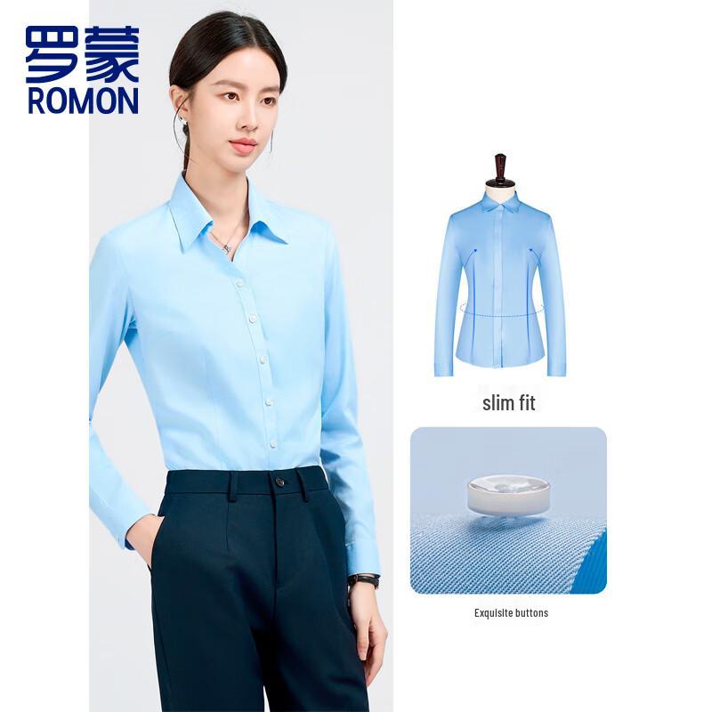 ROMON Women's V-Neck Long Sleeve Easy-Care Professional Blouse
