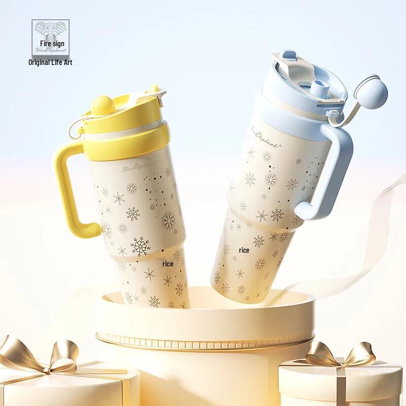 Urban Dual-Drink Insulated Straw Tumbler