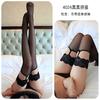 Sex lingerie red edge black stockings knee stockings sexy Internet celebrity lace sex stockings