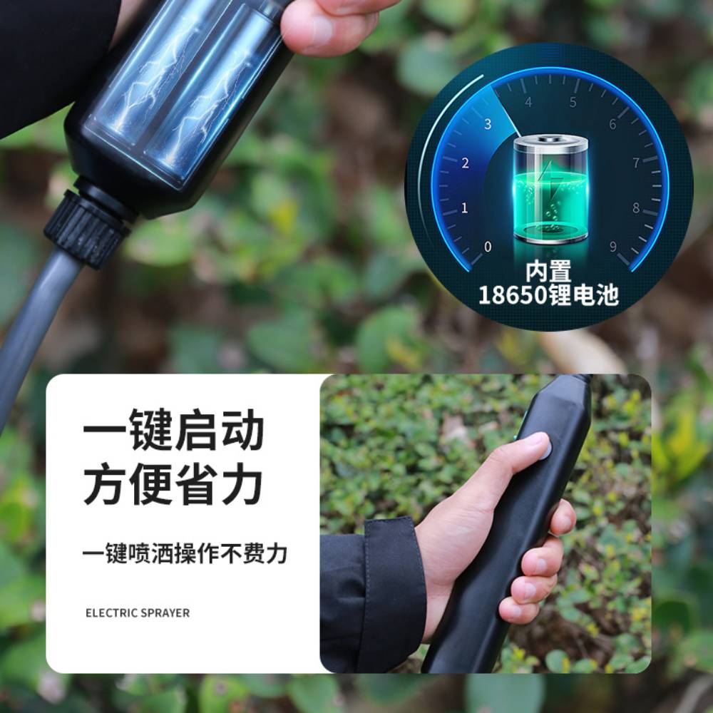 5/8L Shoulder Electric Pesticide Sprayer Pot with 3 Nozzle Garden Sprayer for Garden Watering Handheld Pesticide Sprayer 120Mins