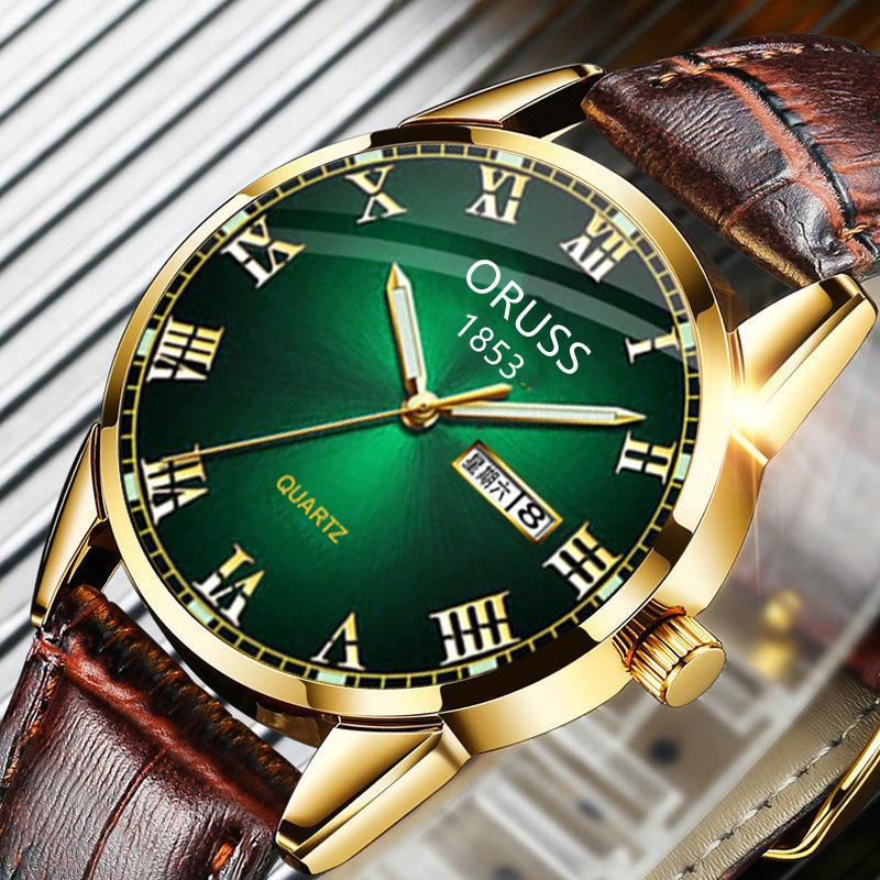 Fully Automatic Quartz Watch Men'S Simple Luminous Waterproof Dual Calendar Men'S Watch