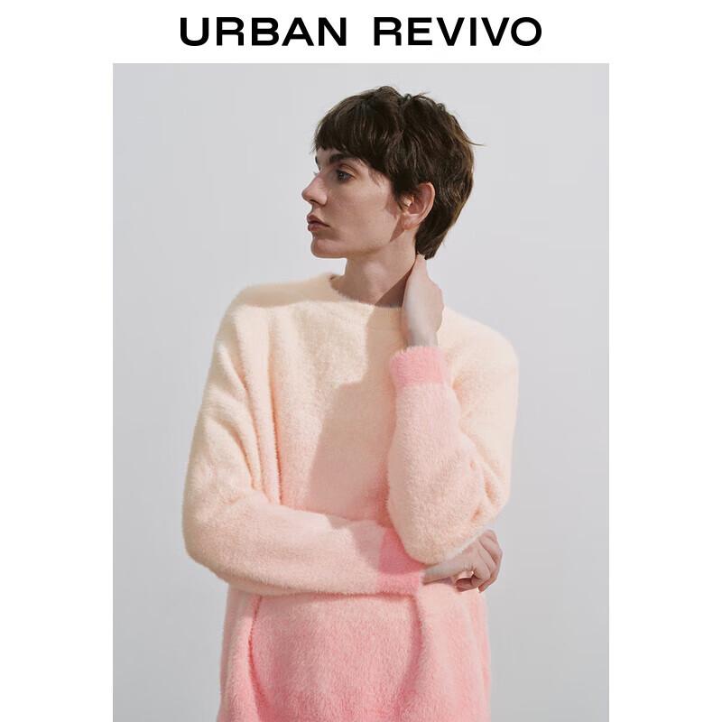 

UR Women s Polo Neck Color-Block Gradient Knit Sweater S