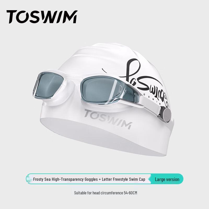 TOSWIM Anti-Fog Swimming Goggles