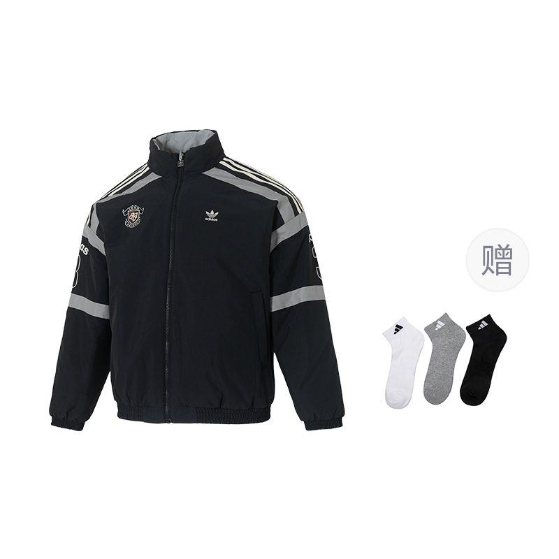 Adidas Originals TEAM REVERSIBLE PADDED Puffer