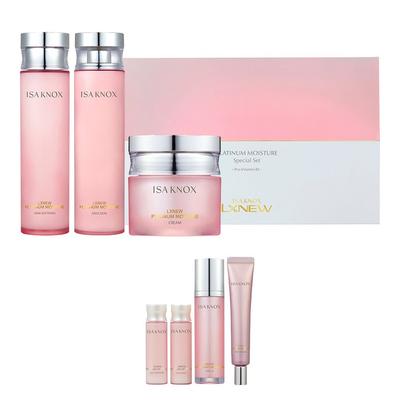 ISA KNOX LXNEW Platinum Moisture Basic Skincare Gift Full Set, 1 Set