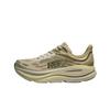 Scarpe da Corsa Bondi 9 Basse da Uomo 1162013-GSSL
