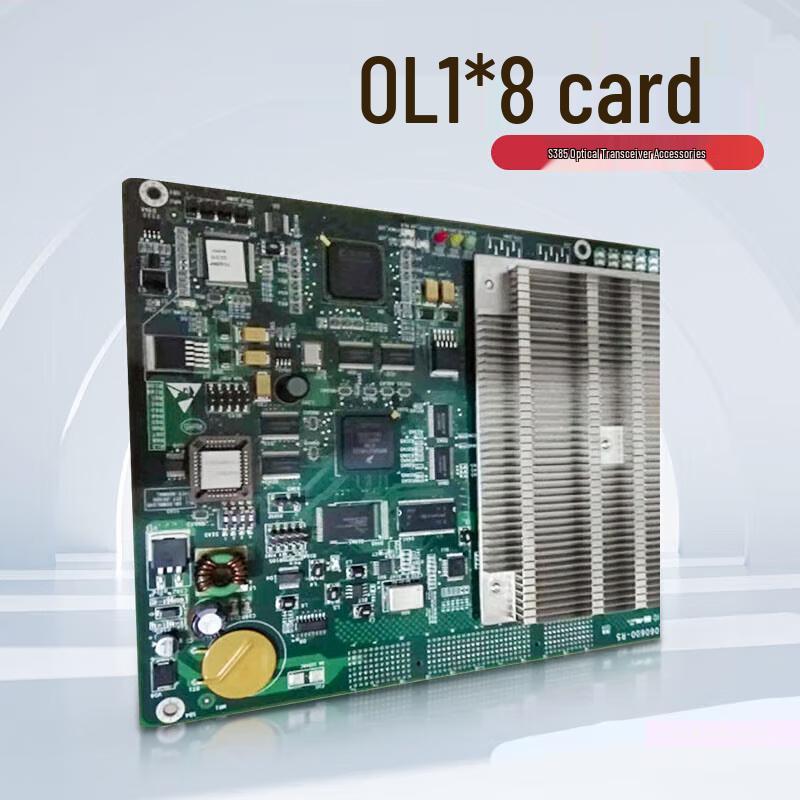 ZTE Optical Transmission Equipment Components