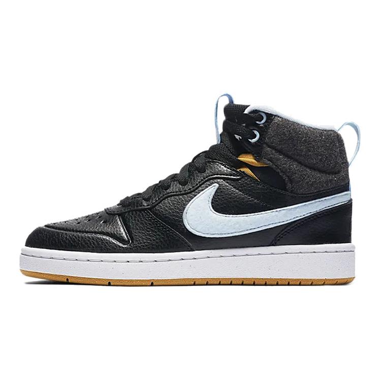 Nike Court Borough Black GS CD6145-001 38
