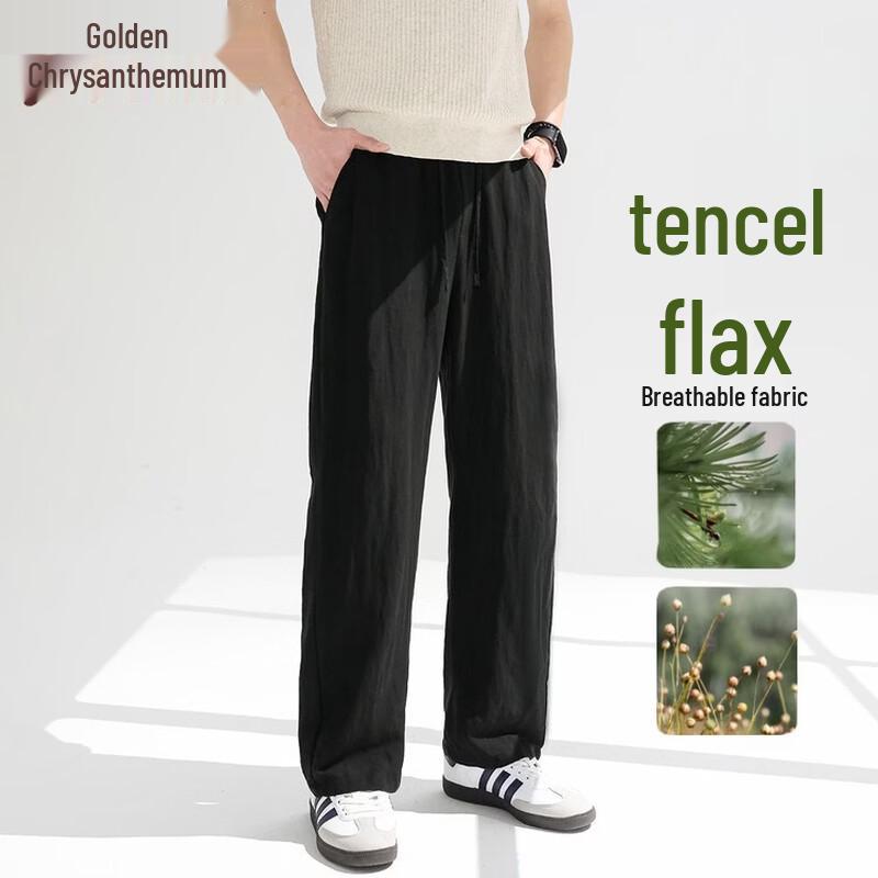 Men s Summer Lyocell-Linen Blend Straight-Leg Casual Pants XL