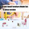 Handmade Miniature Furniture Doll House Accessories For Living Room Scene Building Kids Pretend Play Craft Project Decors