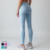 Seamless High-Waisted Sports Yoga Pants for Women - Peach Butt Lifting, Breathable, and Smooth Feel