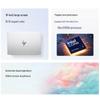 HP EliteBook 8 G1i 16 Touchscreen AI Business Laptop (CN version)