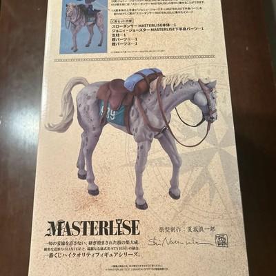 Ichiban Kuji JoJos Bizarre Adventure C Prize Johnny Joestar Slow Dancer