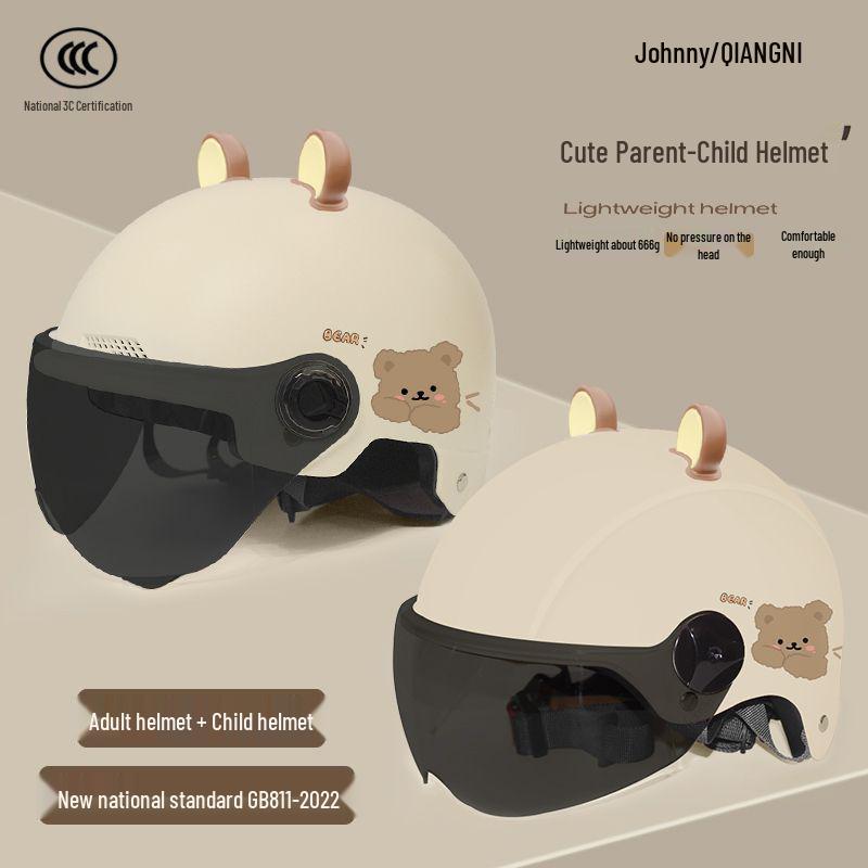 Durable Parent-Child Electric Scooter Helmet - Kids & Adults, Breathable & Safe for All Seasons