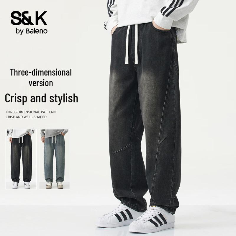 

Baleno S&K Men s Loose-Fit Straight Leg Jeans M