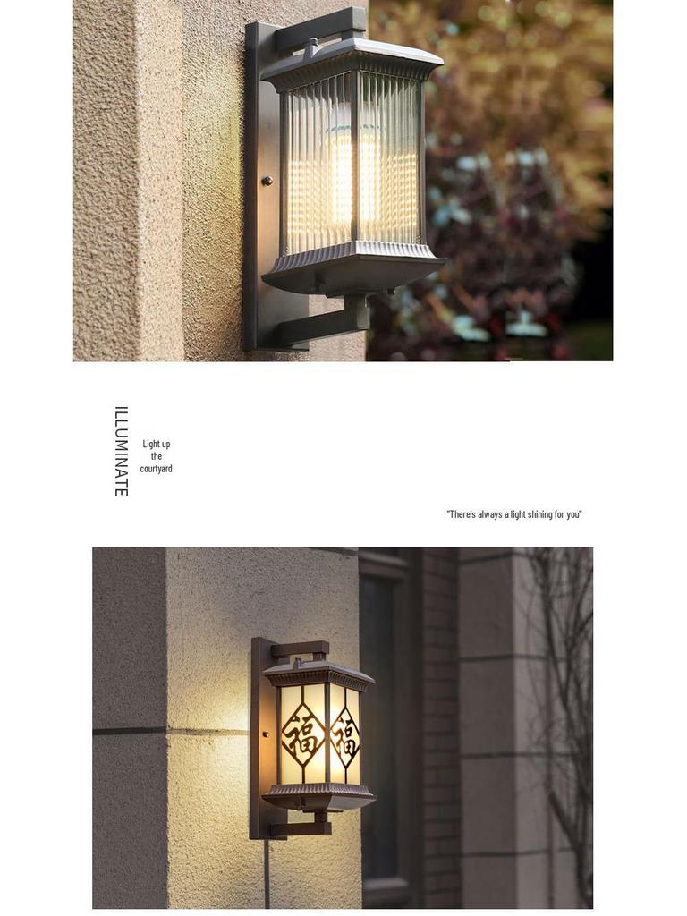 New Chinese Solar Waterproof Wall Lamp for Villas, Courtyards, Aisles, Balconies, and Stairways