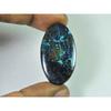 21X37X5MM Natural Shattuckite Oval Cabochon Loose Gemstone for Jewelry 49Cts SK-4501