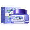SADOER Blueberry Hyaluronic Acid Skin Brightening Cream Skincare Moisturizing Nourishing Facial Creams  Beauty Skin Care Product