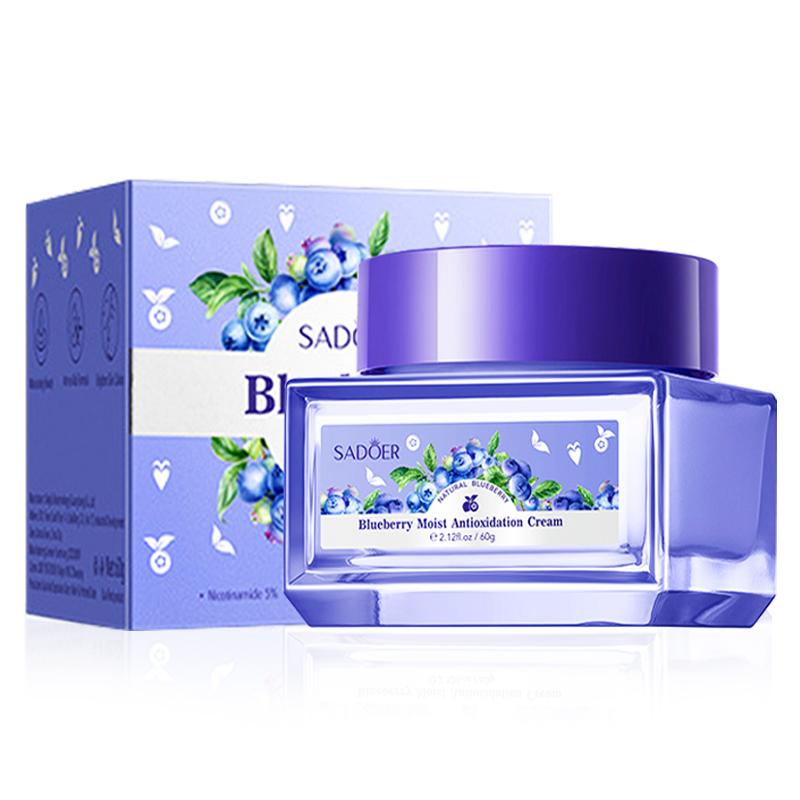 SADOER Blueberry Hyaluronic Acid Skin Brightening Cream Skincare Moisturizing Nourishing Facial Creams Beauty Skin Care Product
