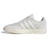 New Gradas Ruyi 'White' JH6329
