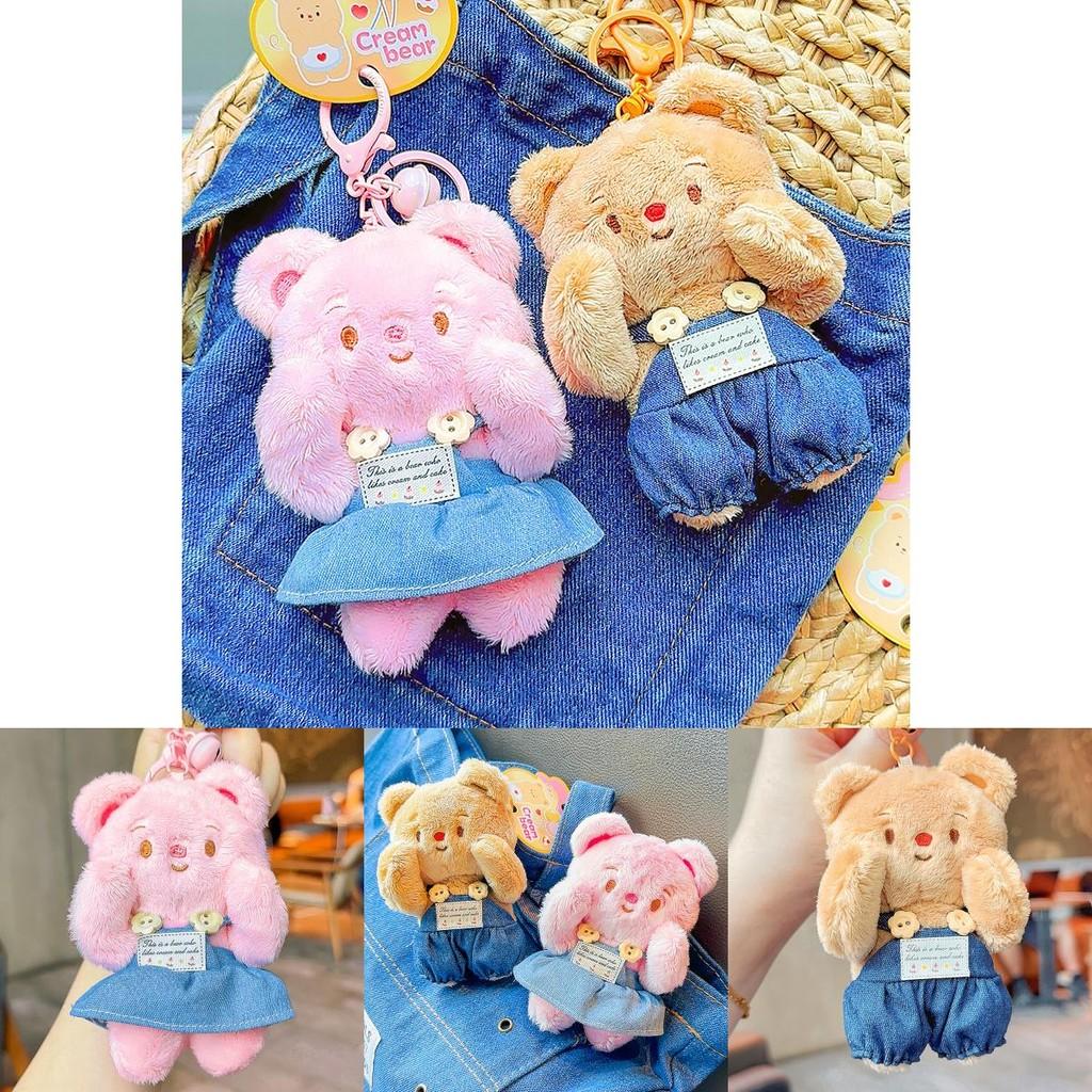 Cute Jinnew Cream Bear Plush Keychain With Denim Overalls For Stylish Keyring