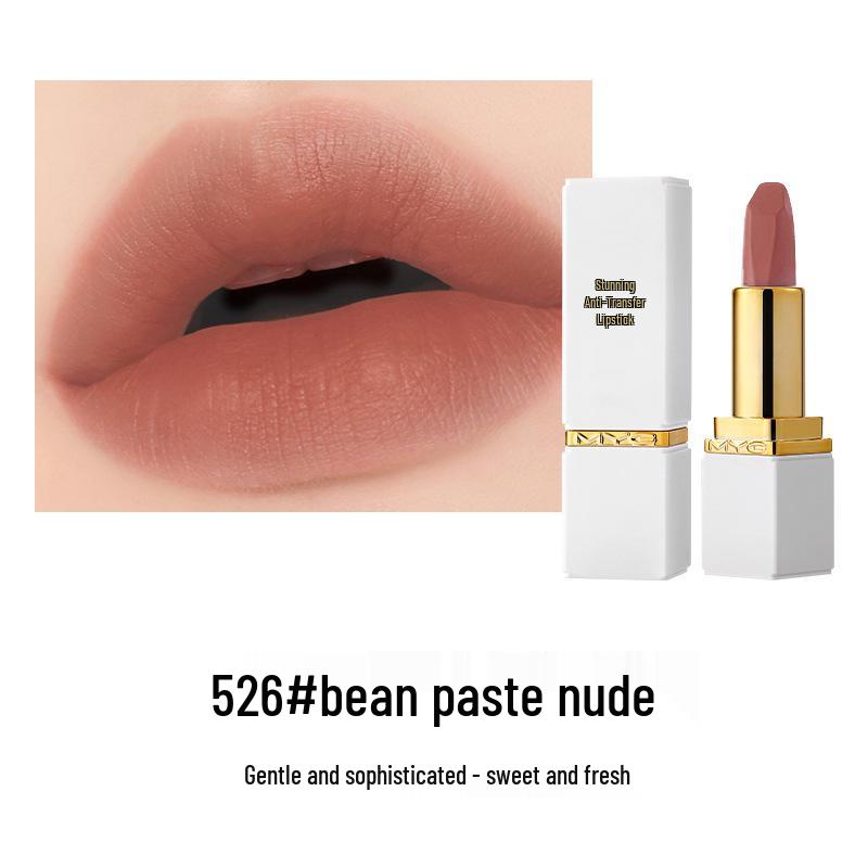 

MYG Waterproof Nude Lipstick: Stunning, Non-Stick, Non-Fading, Moisturizing, Hot Seller 3.8g