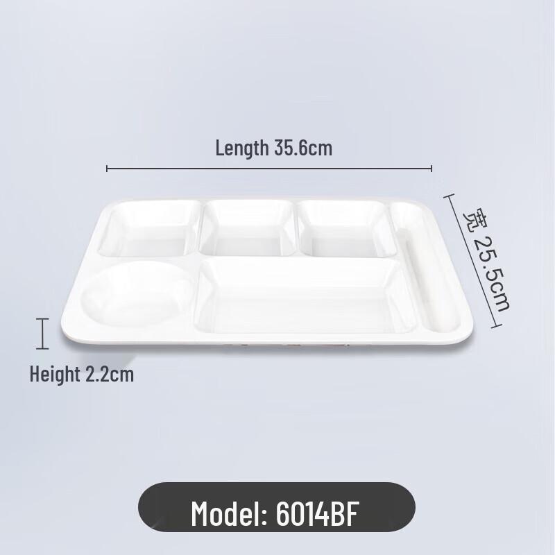 Wai Ho Melamine 5-Compartment Divided Meal Tray
