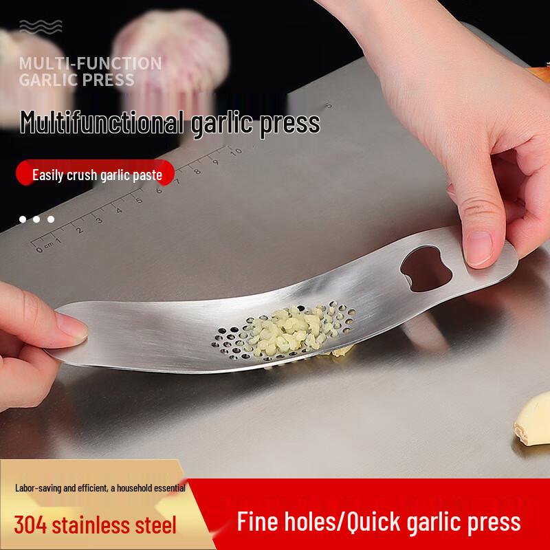 Изогнутая чеснокодавилка из нержавеющей стали 304 Shuangsheng