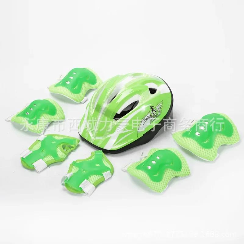 Seven Piece Children's Protective Gear Safety Helmet Balance Bike Roller Skating Twisting Bike Skateboard Protective Gear Set