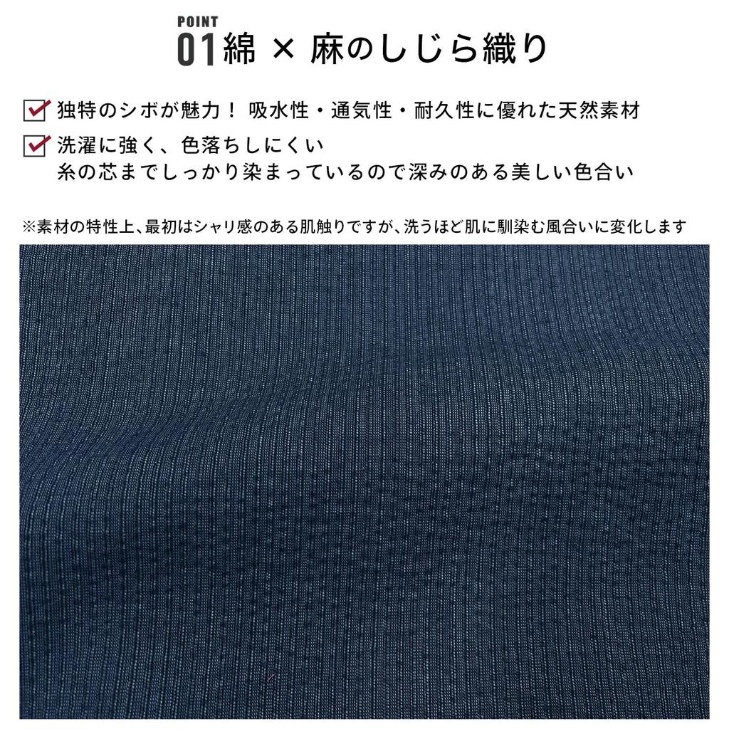 Fuuka Yukata Obi and Waist Cord Cotton and Size Indigo Stripes Square B43 WN06LL 3-Piece Set, Linen, Men's, LL, (Waist Cord, Obi, Black)