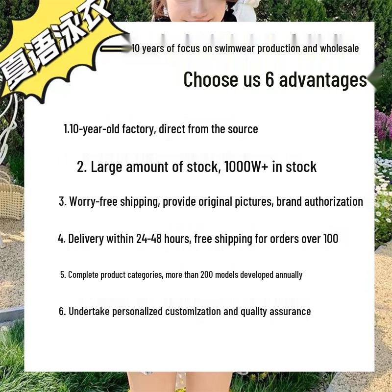 Women's One-Piece Spaghetti Strap Fashion Print Skirt Swimsuit - Conservative Slimming Bodycon Backless Design for Spring Vacation