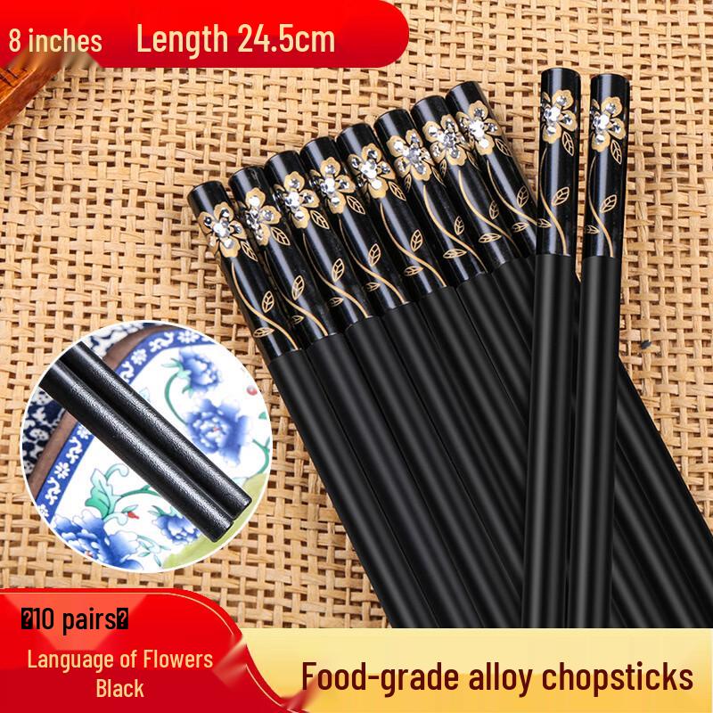 

Elegant Alloy Chopsticks