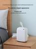 Wall-Mounted Bluetooth Aroma Diffuser with Smart Control and Automatic Spray