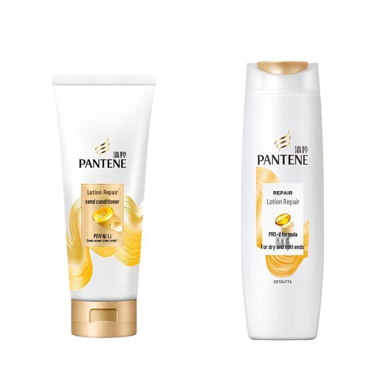 Pantene PRO-V Milk Repair Shampoo & Conditioner Duo Set