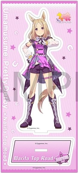 

Нарита Топ Роуд Акриловая Подставка Соревновательная Форма Ума Мусуме Официальный Мерч