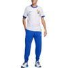 Nike France FFF 24/25 Stadium Away Soccer Jersey 'White Blue' Men's FJ4273-100
