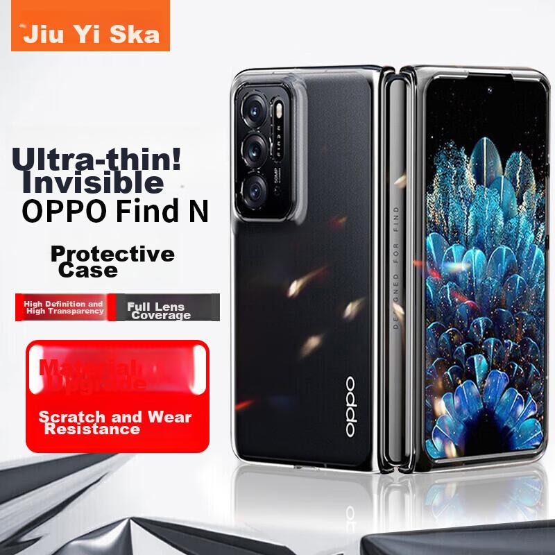 Yisika Foldable Phone Case for OPPO Find N, 5G Full Protection Shockproof Ultra-Thin Transparent Cover, Simple Hard, JK129 White