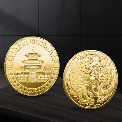 Chinese Style Zodiac Tiger Head Silver Plated Commemorative Coin Collectible Animals Embossed Dragon Tiger Fighting Feng Shui Gold Coin