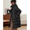 Women's Elegant Hooded Mid-Length Down Jacket