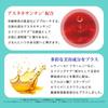 Re'senza Astaxanthin & Retinol Premium All-in-One Gel 100g [Exclusive Salon Product] Astaxanthin Retinol All-in-One Anti-Aging High Moisturizing Free