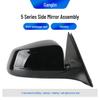 BMW 5 Series (2010-2013) Rearview Side Mirror Assembly for 520LI, 528, 530, 535 (F18)