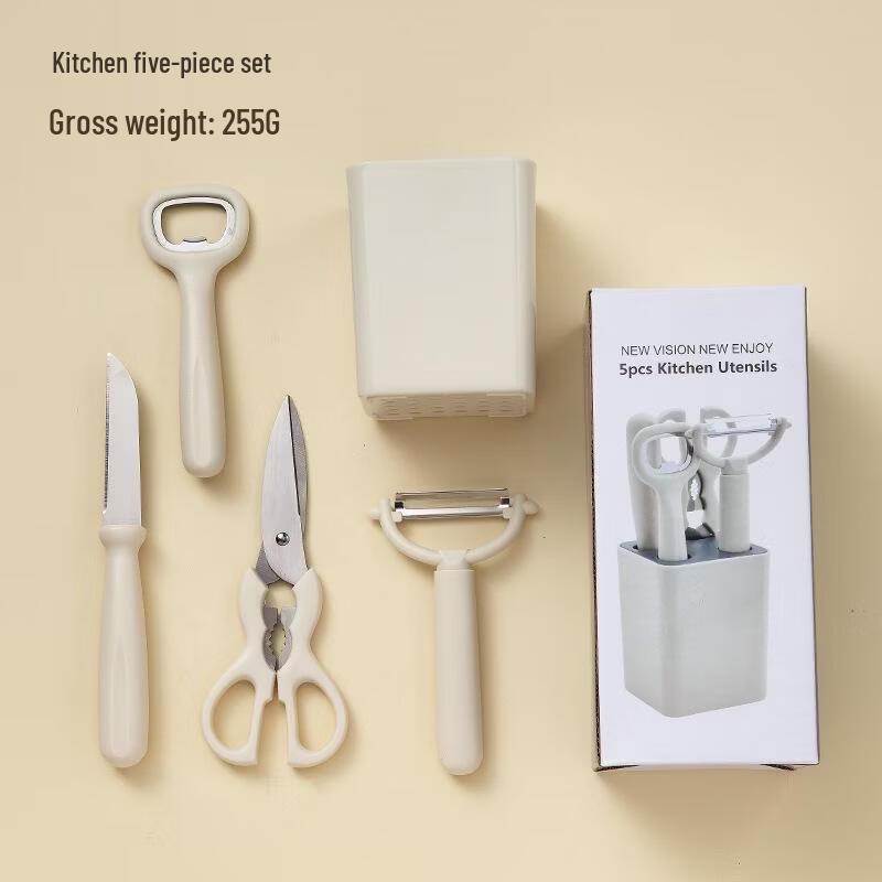 JingJingRS Kitchen Gadget & Peeler Set 5-piece set
